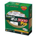 速达3000Pro(10用户)图片