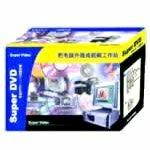 Super Video Super DVD