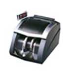 康艺HT-2600A(银行专用)