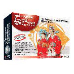 品尼高Wedding Pro婚庆版
