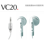 OVC VC20