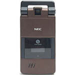 NEC NK