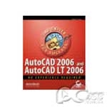 AutoCAD Mechanical 2006