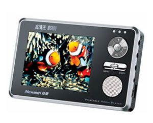 Ŧ��������M5000(120GB)ͼƬ