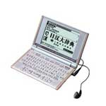 卡西欧EW-V3500L