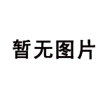 方正FZ2000 PRO-A图片