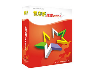 �ܼ��ŻԻ�2005+�����(3�û�)ͼƬ