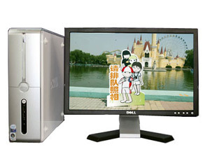 戴尔Inspiron 531s(Q211023N)图片