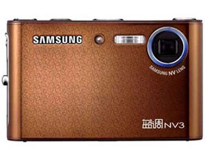 NV3(ر)