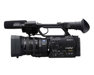 HVR-Z7C