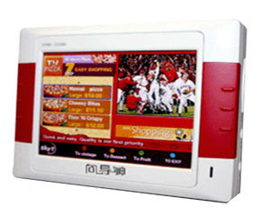 向导神CPND-3506A图片