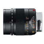 �⿨M 90/2.5 SUMMARIT