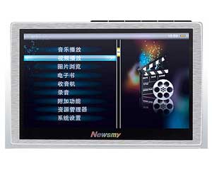纽曼MANMAN A9(4GB)图片