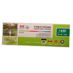 ӯ��1650