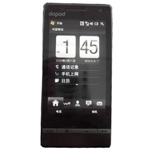 ���մ�T5388