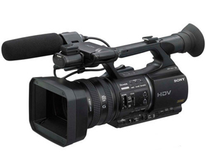 HVR-Z5C