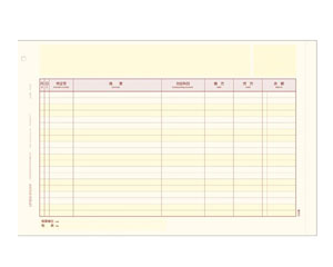 【用友U8日记账(KZL102)】(Yongyou U8日记账