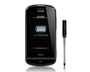 ������X830ͼƬ