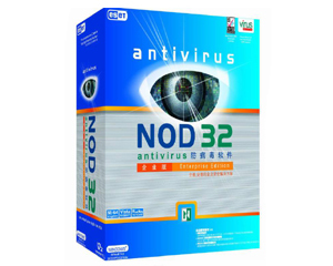 NOD32 NOD32������������С��ҵ��10�û��������ͼƬ