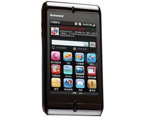Ophone O1(3G)
