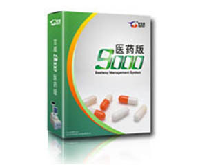 9000V6ҵϵ (ҽҩ())ͼƬ