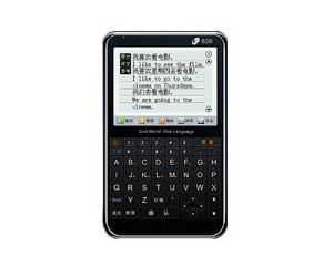 ���˷�E��E606ͼƬ