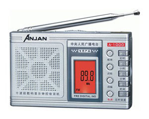 A-1000ͼƬ