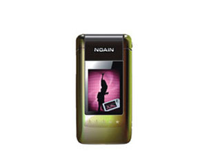ŵN70