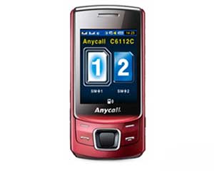 C6112C