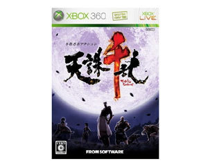 Xbox360Ϸ ǧͼƬ
