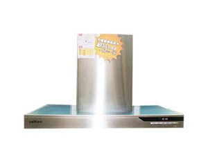 【华帝CXW200-E801FZ】(VATTI CXW200-E