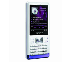 OPPO A125