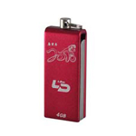 LD V06(4GB)