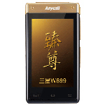 ����W899