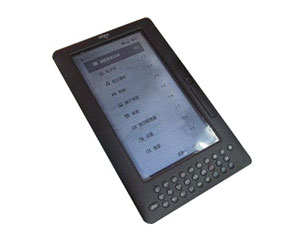 S701(4GB)