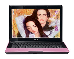 ˶A40EI46IE-SL