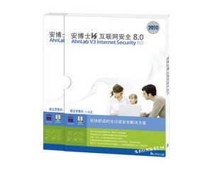 ����ʿ V3 internet security 8.0 2010(3�û���)ͼƬ