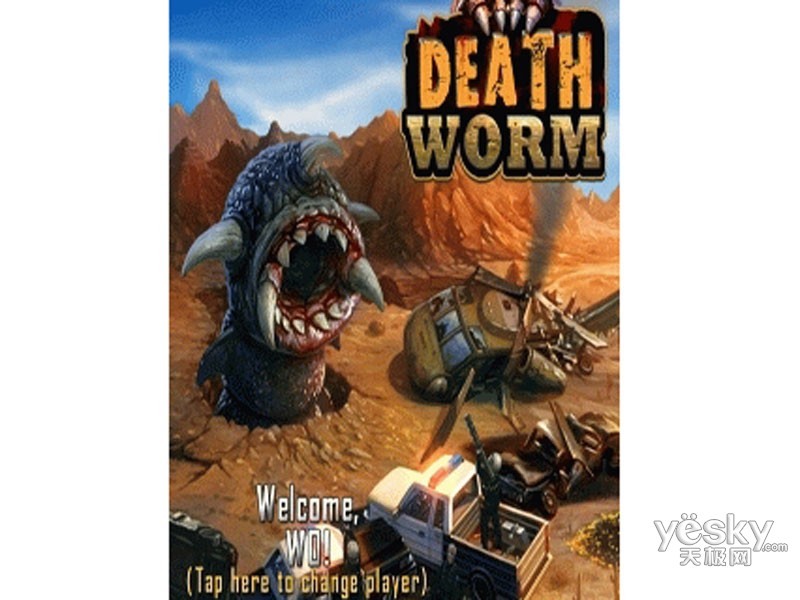 手机游戏 死亡战虫 death worm 整体外观 第1张(共1张)