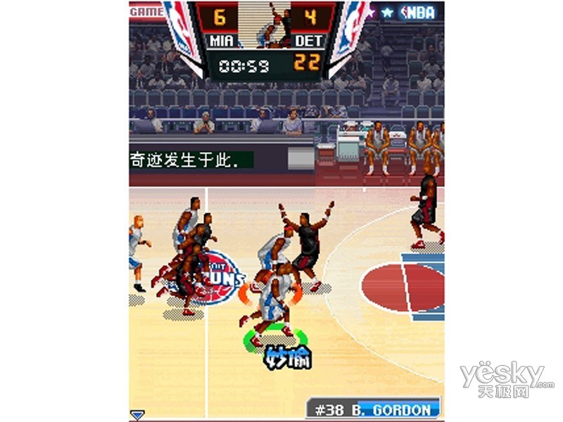 【图】手机游戏NBA2010图片欣赏,3286002,天