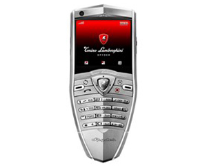 兰博基尼 S-600 GRESSO 3310定制版手机现货