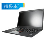 ThinkPad X1 Carbon