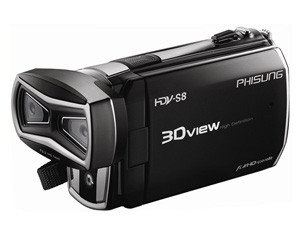 HDV-S8