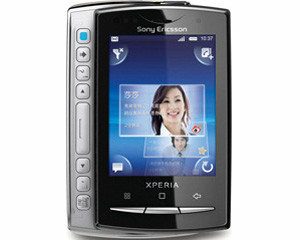ᰮX10 mini pro(U20i)