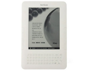 ʢBambook ȫ̰()