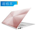 ˶UX31KI2557E(256GB)õ