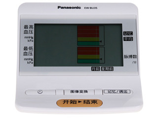 EW-BU35WͼƬ