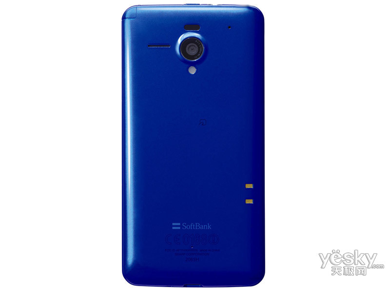 【图】夏普AQUOS Phone Xx SoftBank 206SH