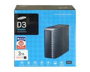 三星D3Station-三星D3Station怎么样-报价参数-图片点评-天极网