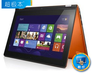 Yoga11S-ITH(H)չ