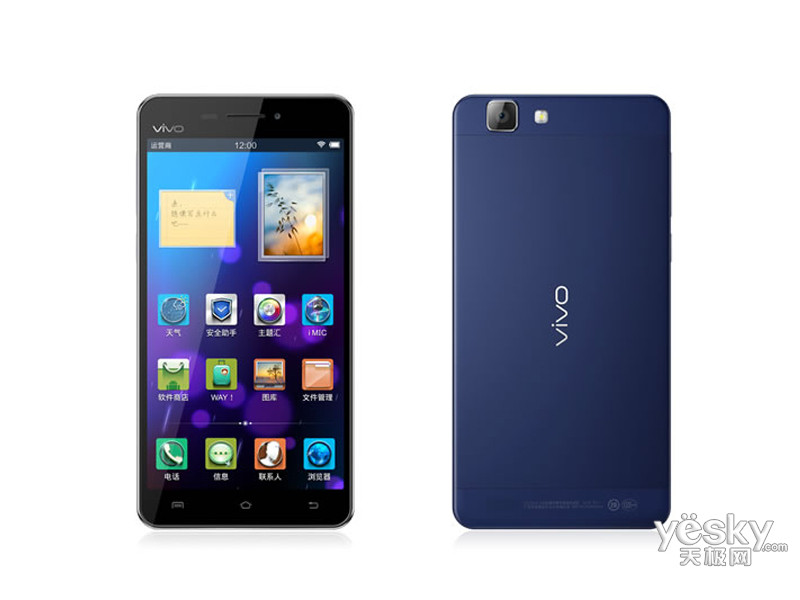 vivo x3(16gb/联通3g)